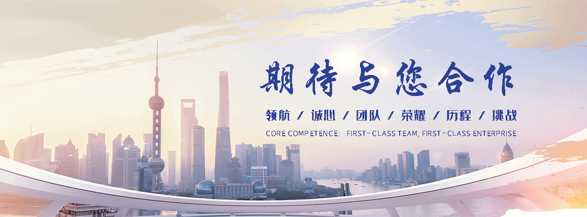 阳新靠谱的四大天王工厂